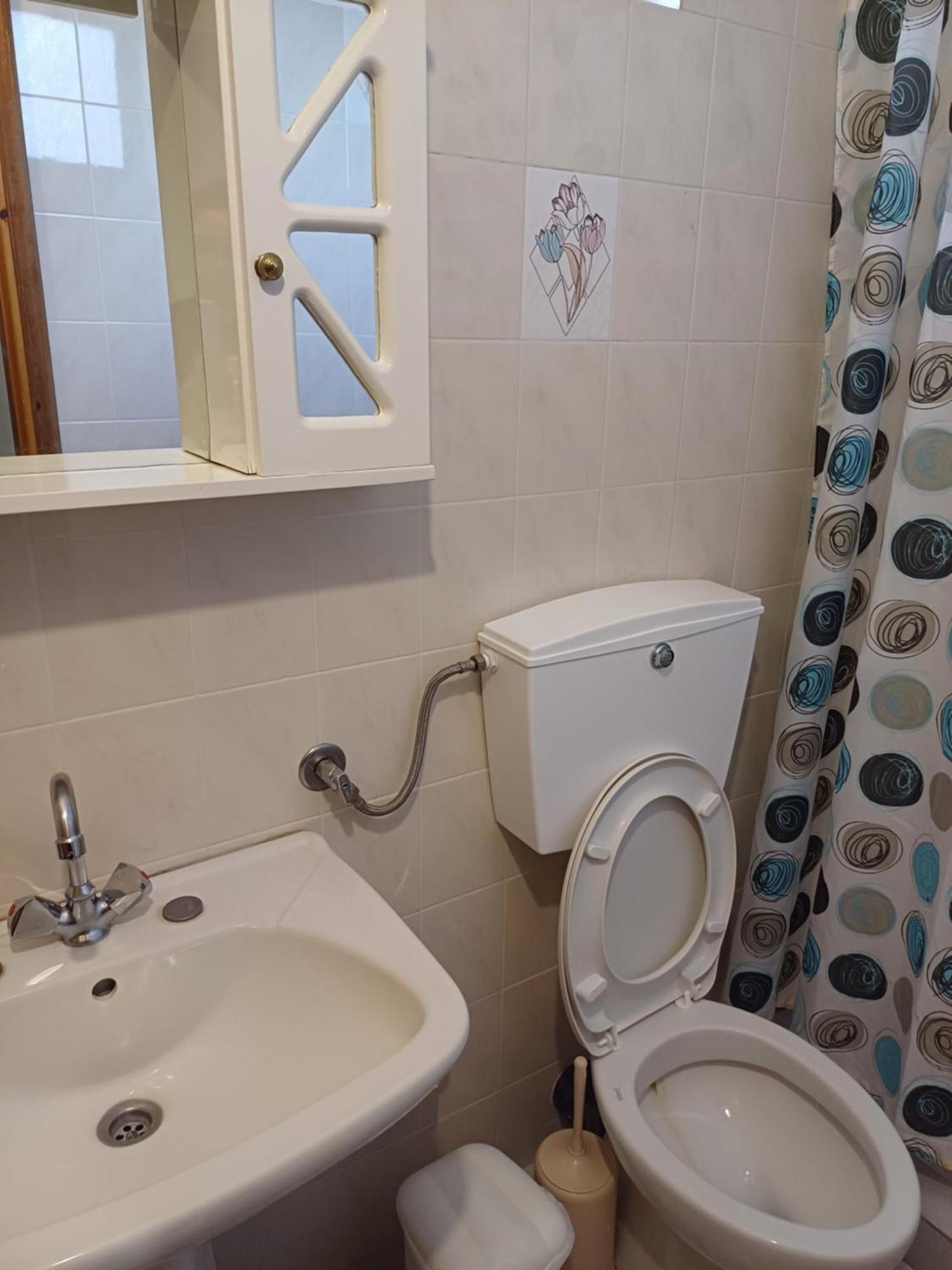 Ntina Apartment